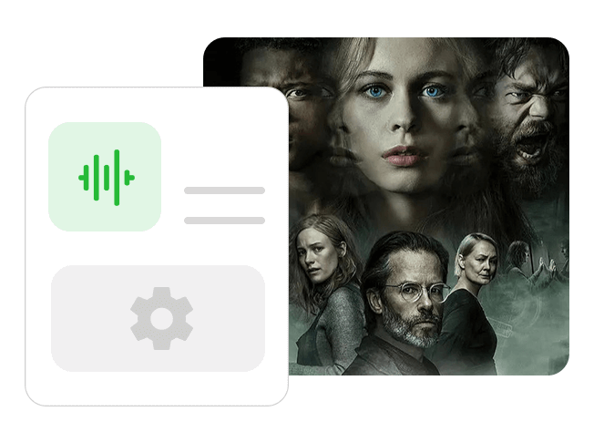 音声と字幕を保存