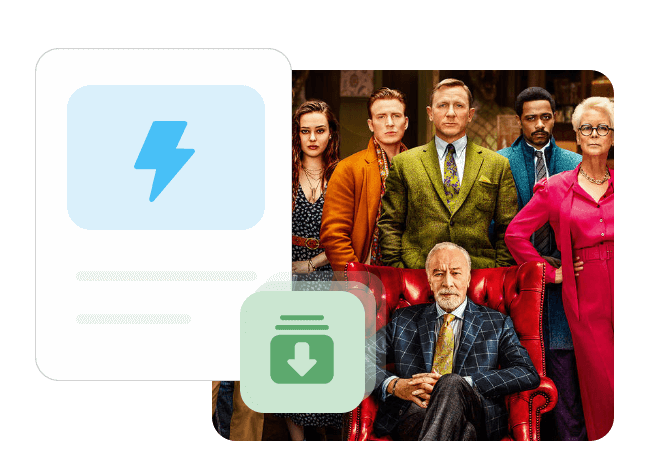 高速ダウンロード