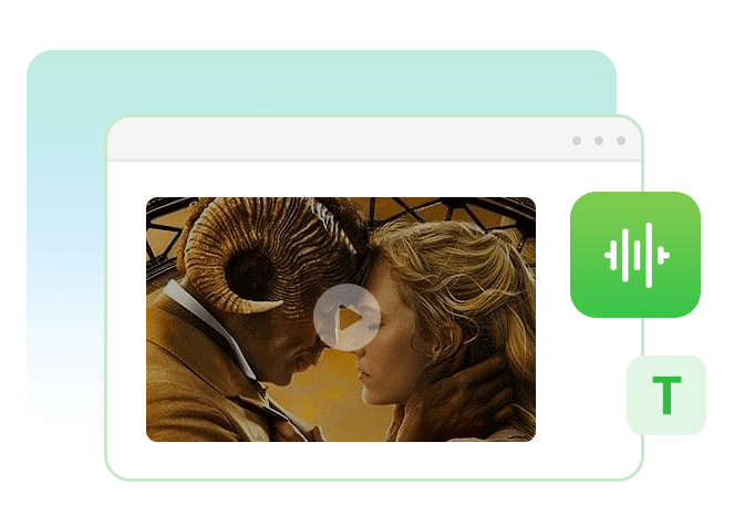 音声・字幕を保存