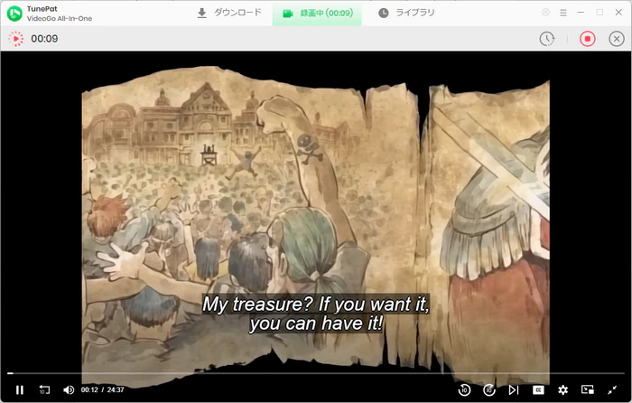 AniTube動画の録画を開始