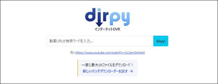 Dirpy