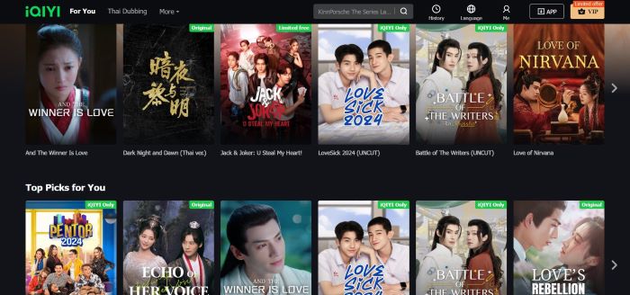 iqiyi