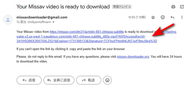 Missav Downloader操作方法2
