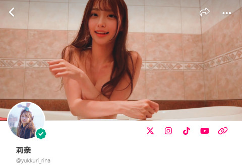 myfansクリエイター：莉奈
