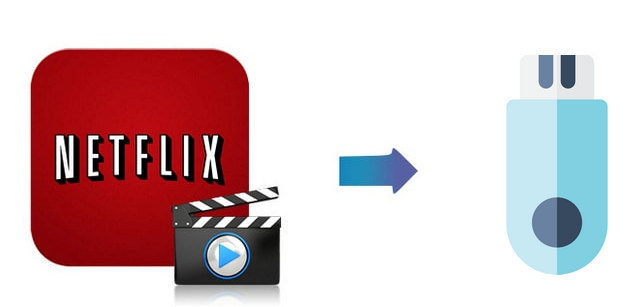 Netflix の動画を USB メモリに保存