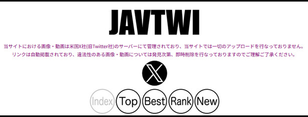 JAVTWI